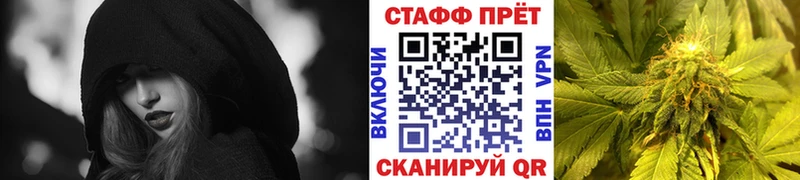 Какие есть наркотики Михайловск Марихуана кракен ГАШИШ КОКАИН