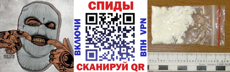 АМФЕТАМИН 97%  Михайловск 