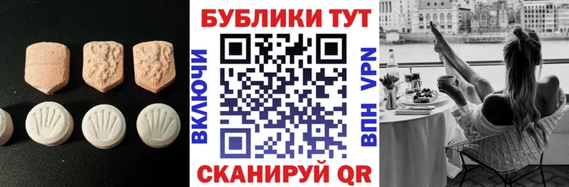 как найти   Михайловск  Экстази louis Vuitton 
