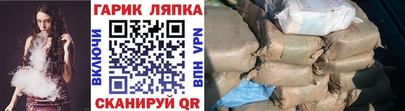 Гашиш Premium  Михайловск 