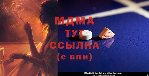 крисы Алексин