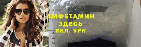 гидра Алзамай