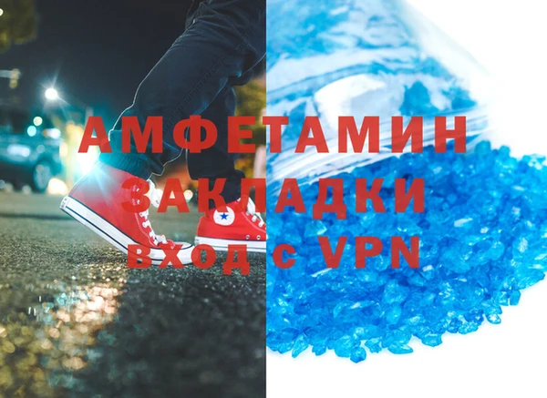 винт Алексеевка