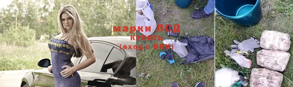 винт Алексеевка