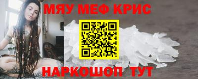 ГАЛЛЮЦИНОГЕННЫЕ ГРИБЫ Кинель