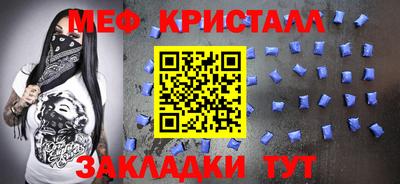 бутират Кимры
