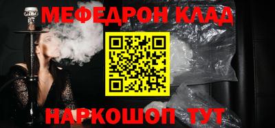 бутират Кимры