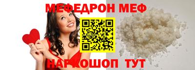 бутират Кимры