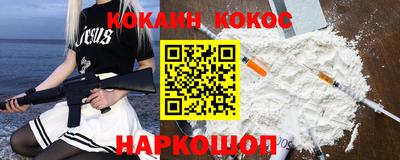 ГАЛЛЮЦИНОГЕННЫЕ ГРИБЫ Кинель