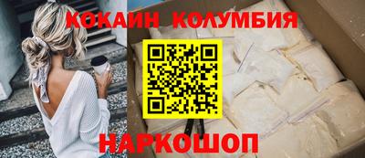 прущая мука Кингисепп