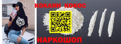 ГАЛЛЮЦИНОГЕННЫЕ ГРИБЫ Кинель