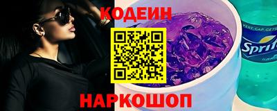 ГАЛЛЮЦИНОГЕННЫЕ ГРИБЫ Кинель