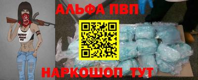 ГАЛЛЮЦИНОГЕННЫЕ ГРИБЫ Кинель