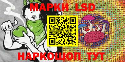 бутират Кимры