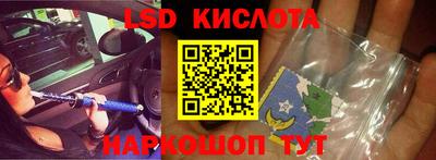 прущая мука Кингисепп