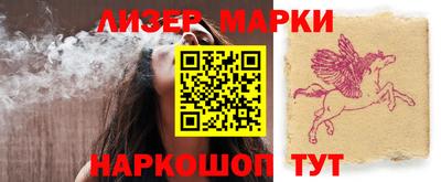 бутират Кимры