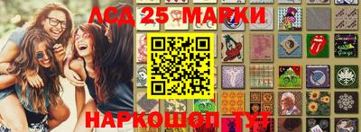 бутират Кимры