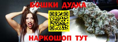 прущая мука Кингисепп