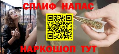 бутират Кимры