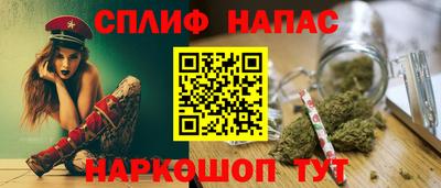 ГАЛЛЮЦИНОГЕННЫЕ ГРИБЫ Кинель