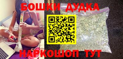 бутират Кимры
