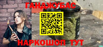 ГАЛЛЮЦИНОГЕННЫЕ ГРИБЫ Кинель