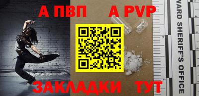 ГАЛЛЮЦИНОГЕННЫЕ ГРИБЫ Кинель