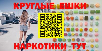 бутират Кимры