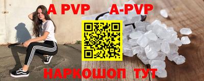 бутират Кимры