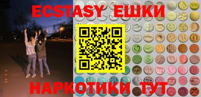 прущая мука Кингисепп