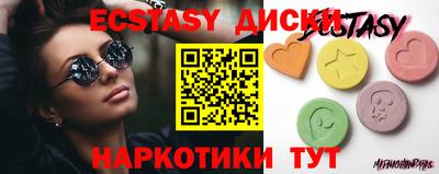 ГАЛЛЮЦИНОГЕННЫЕ ГРИБЫ Кинель