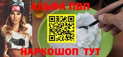 ГАЛЛЮЦИНОГЕННЫЕ ГРИБЫ Кинель