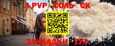 ГАЛЛЮЦИНОГЕННЫЕ ГРИБЫ Кинель