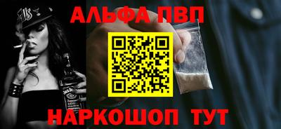 ГАЛЛЮЦИНОГЕННЫЕ ГРИБЫ Кинель