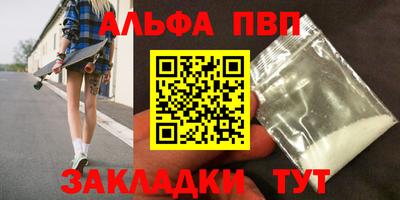ГАЛЛЮЦИНОГЕННЫЕ ГРИБЫ Кинель