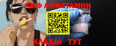 бутират Кимры