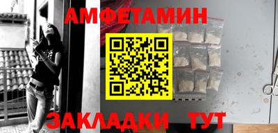ГАЛЛЮЦИНОГЕННЫЕ ГРИБЫ Кинель