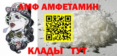 ГАЛЛЮЦИНОГЕННЫЕ ГРИБЫ Кинель