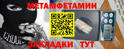 прущая мука Кингисепп