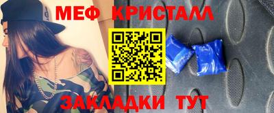ГАЛЛЮЦИНОГЕННЫЕ ГРИБЫ Кинель