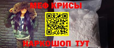 ГАЛЛЮЦИНОГЕННЫЕ ГРИБЫ Кинель