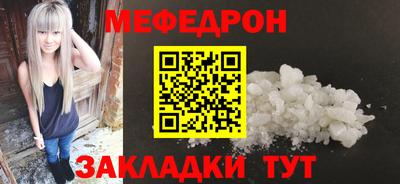 ГАЛЛЮЦИНОГЕННЫЕ ГРИБЫ Кинель