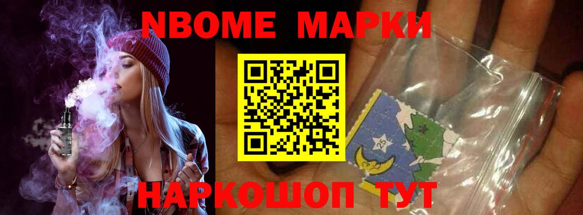 LSD-25 экстази кислота  Лсд 25 экстази ecstasy  Вход с VPN  Михайловск 